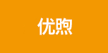 明一國(guó)際