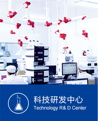 明一國際