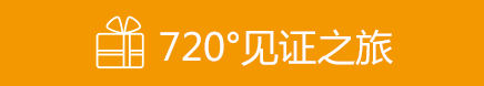 明一國(guó)際