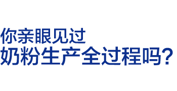 明一國(guó)際