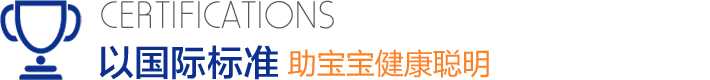 明一國(guó)際