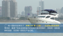 明一國際媽媽代表旅游回顧