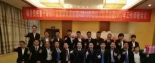 凝心聚力繼往開來，2017新一年，新征程——明一國際市場營銷精英年會在全國勝利召開