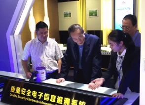 中國奶業(yè)協(xié)會會長走進明一國際 給予明一高度評價
