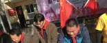 關(guān)愛中國行：明一國際情系校園走進(jìn)河南李家寨小學(xué)
