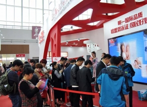 明一國際再次亮相北京嬰童展 “國字號”奶粉備受矚目