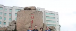 中國奶業(yè)協會副會長兼秘書長劉亞清一行走進明一國際