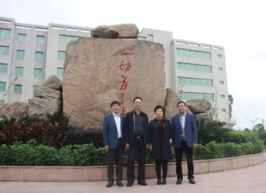 中國奶業(yè)協(xié)會副會長兼秘書長劉亞清一行走進明一國際