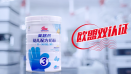 明一美悠然