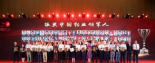 中乳協(xié)第25次年會(huì)召開(kāi) 明一國(guó)際喜獲雙項(xiàng)大獎(jiǎng)！