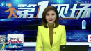 關愛母嬰 情暖三明