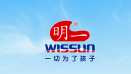 情暖建寧大型公益活動