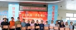情暖六一·與愛“童”行 明一國際在行動！