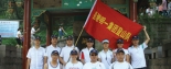 周末健身隊(duì)