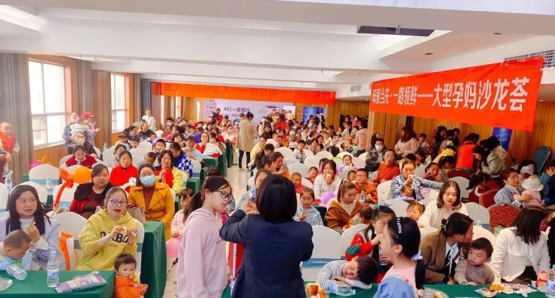 明一國際育兒沙龍活動全國火熱開展，賦能終端破局增長！