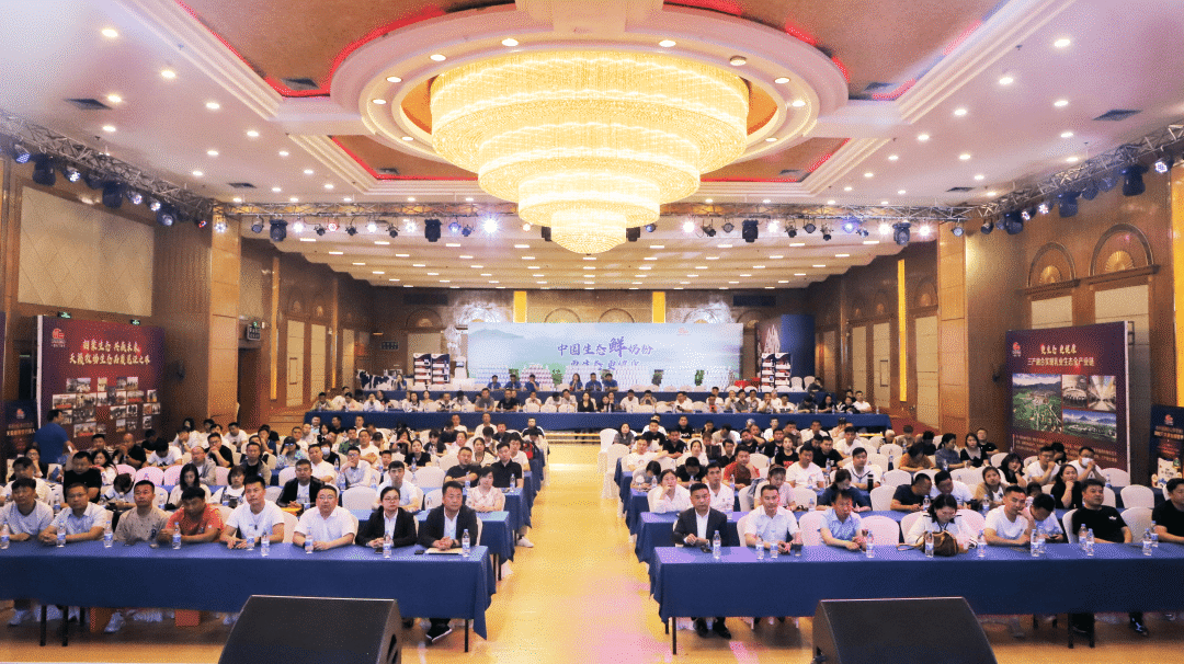 乘勢而上譜新篇！2023明一國際新國標戰略合作發展大會全國巡回