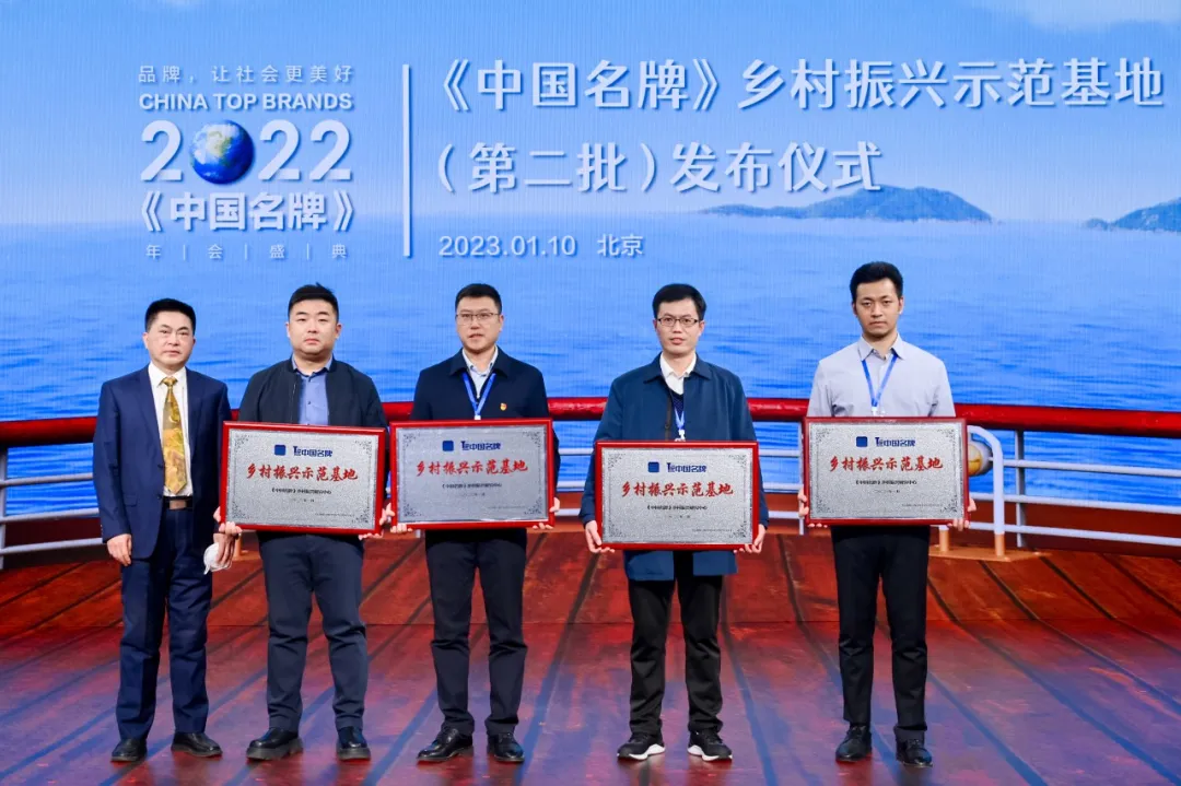 明一國際：領跑乳業“鮮”賽道 以奶業振興助力鄉村振興
