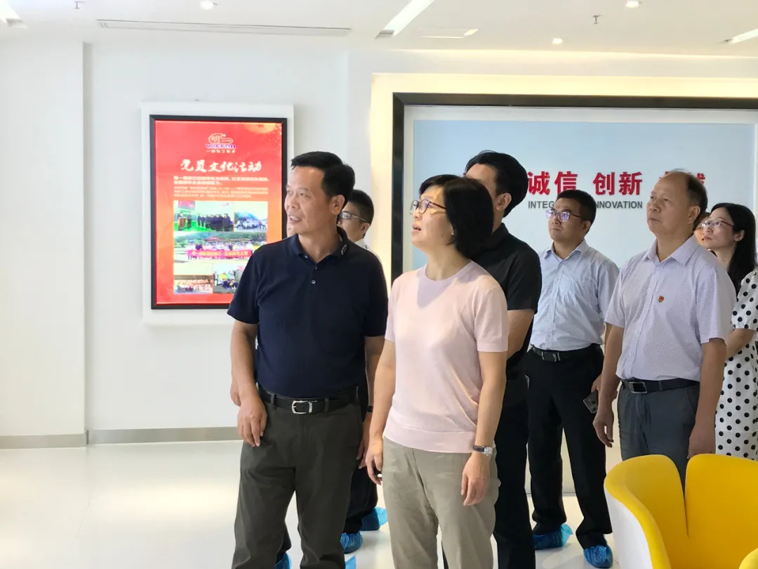 福建省市場監督管理局黃玲副局長一行蒞臨明一國際建寧生態基地考察指導