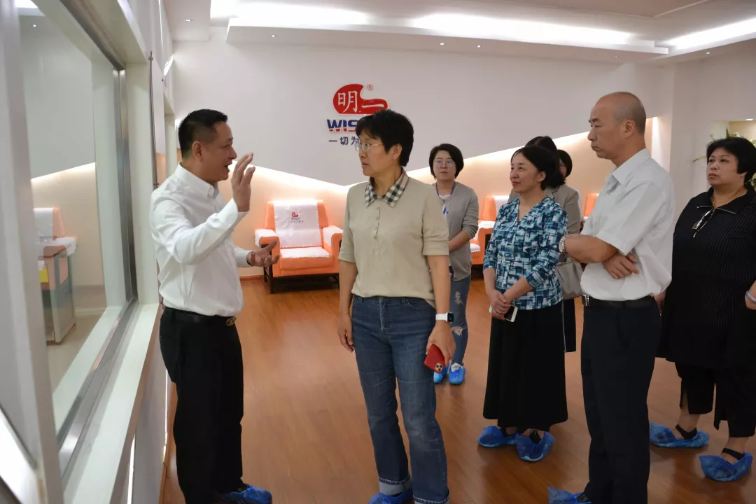 國家市場監督管理總局領導赴明一國際高新科技園調研