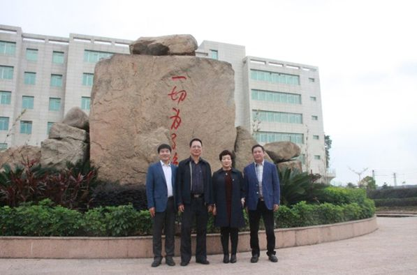 中國奶業協會副會長兼秘書長劉亞清一行走進明一國際