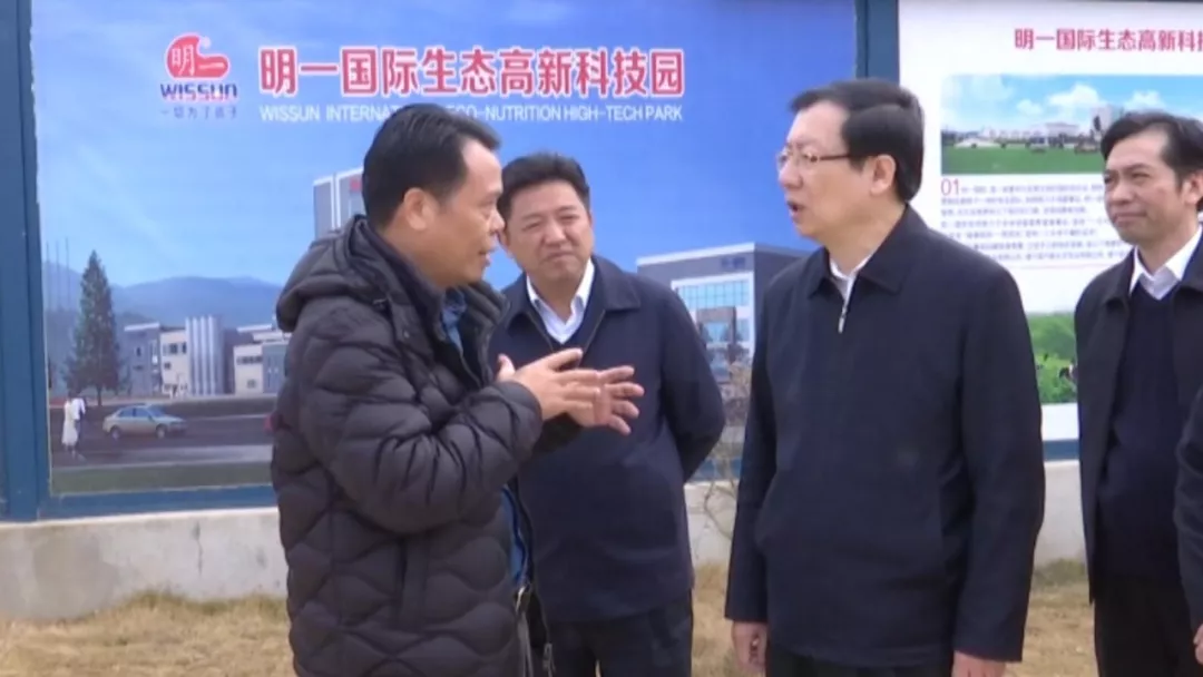 福建省委常委、省紀委書記劉學新蒞臨明一國際生態高新科技園考察