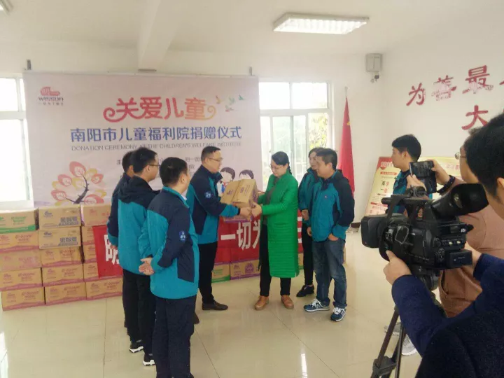 一起關愛 明一奶粉愛心公益走進南陽兒童福利院