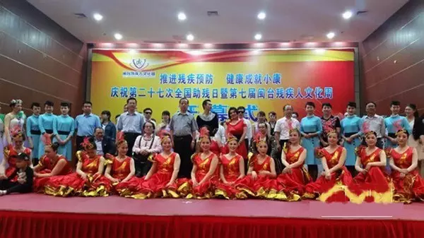 共筑中國夢，明一國際榮獲弘揚人道愛心單位