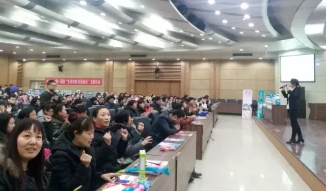 明一國際大型媽咪公益講堂走進河北新樂，星級服務(wù)贏得千萬媽媽信賴