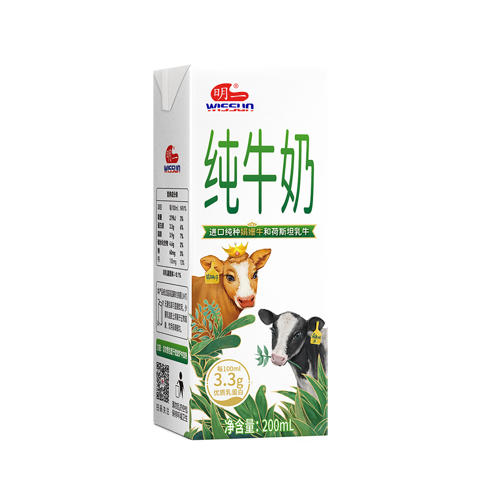 明一純牛奶（苗條裝）