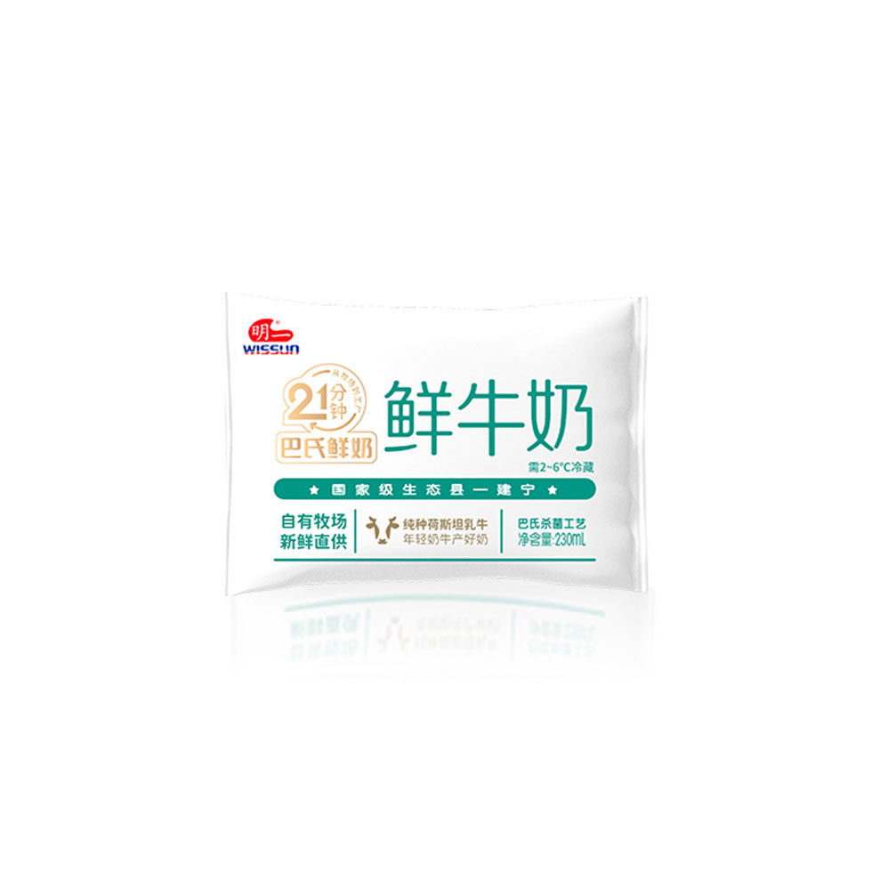 明一巴氏鮮牛奶(袋裝)